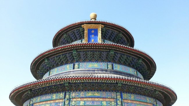 Kína - Peking-Xian-Sanghaj- körutazás angolul beszélő helyi idegenvezetővel