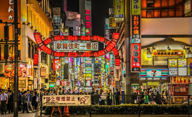 Sakura – japán körutazás cseresznyevirágzáskor - magyar idegenvezetéssel 4 időpontban