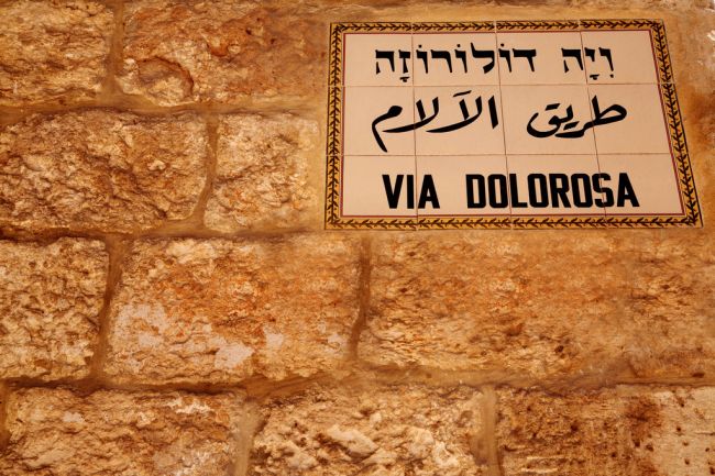 Jeruzsálem-Tel-Aviv - kombinált egyéni városlátogatás