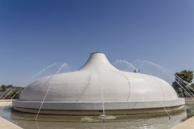 Jeruzsálem-Tel-Aviv - kombinált egyéni városlátogatás