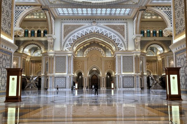 A Qasr al-Watan, az elnöki palota belülről