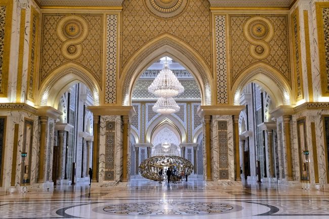 A Qasr al-Watan, az elnöki palota belülről