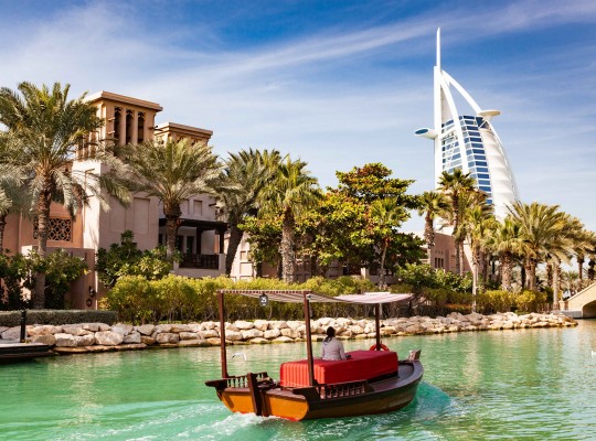 Tavaszi Dubaj - csoportos utazás magyar idegenvezetővel 2027.03.11-16. Csoportos utazások, Tavaszi csoportos utak, Csoportos egzotikus utak, Különleges ajánlatok, Gasztrotúrák, Nászutas ajánlatok, Gyerekbarát utak, Ázsia, Egyesült Arab Emírségek (Dubaj)