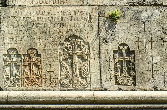 Örmény templomrészlet