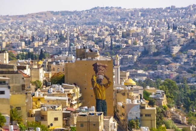 Amman látképe